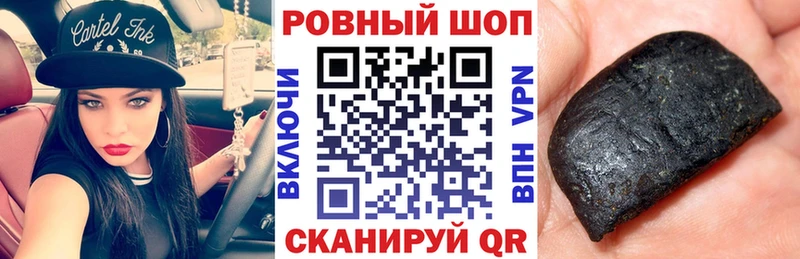 Продажа наркотиков Обь MDMA Гашиш Галлюциногенные грибы Каннабис A PVP