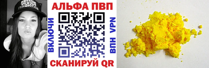 mega tor  Обь  А ПВП крисы CK 