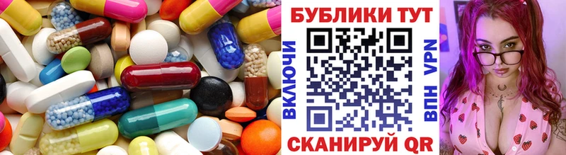 ЭКСТАЗИ DUBAI  Обь 