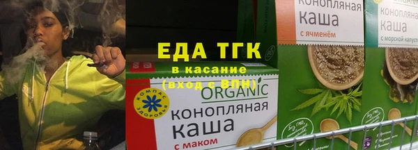 кокаин колумбия Фурманов