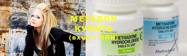 СК Гусиноозёрск
