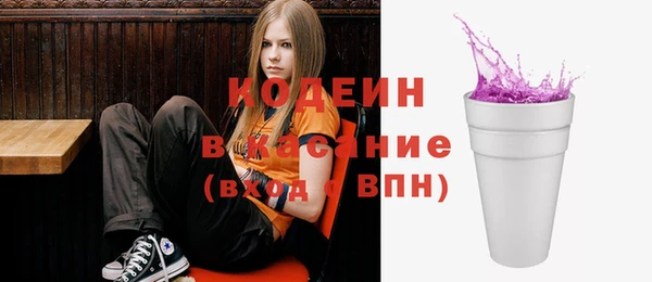 прущий лед Гусь-Хрустальный