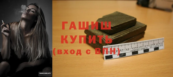 кокаин колумбия Фурманов