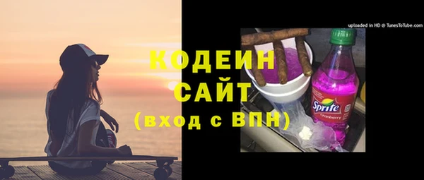 СК Гусиноозёрск