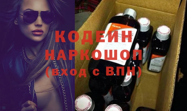 СК Гусиноозёрск