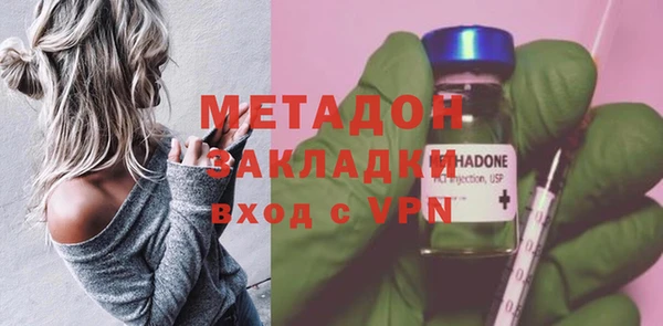 мдпв Хадыженск
