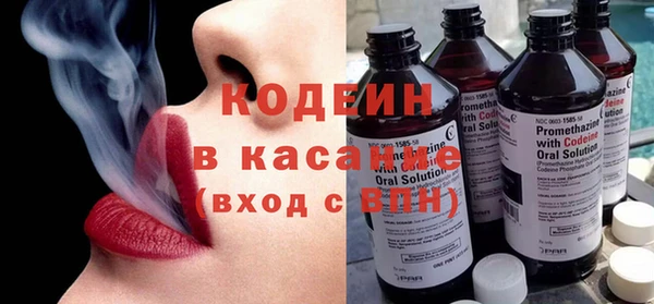 СК Гусиноозёрск