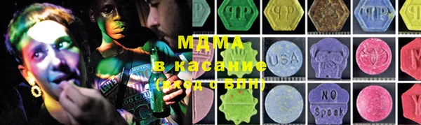 СК Гусиноозёрск