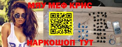 кокаин колумбия Краснознаменск