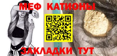 кокаин колумбия Краснознаменск
