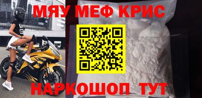 индика Краснодар