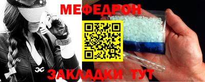 индика Краснодар