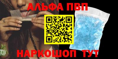 индика Краснодар