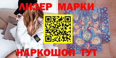 индика Краснодар