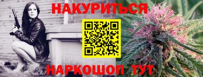 индика Краснодар