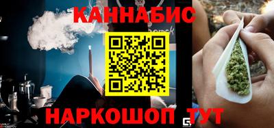индика Краснодар