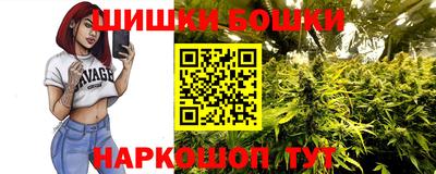 индика Краснодар