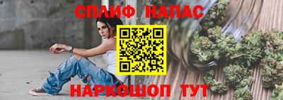 кокаин колумбия Краснознаменск