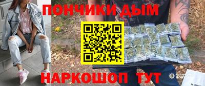 кокаин колумбия Краснознаменск