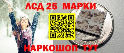 кокаин колумбия Краснознаменск
