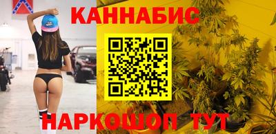 гашиш Кулебаки