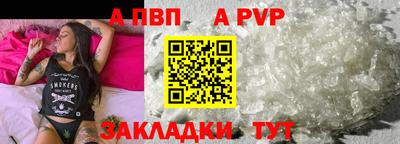 кокаин колумбия Краснознаменск