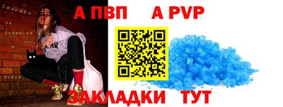 индика Краснодар