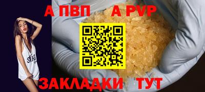 кокаин колумбия Краснознаменск