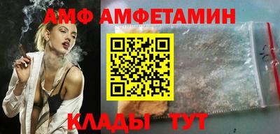 индика Краснодар