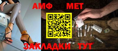 индика Краснодар