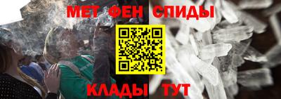индика Краснодар