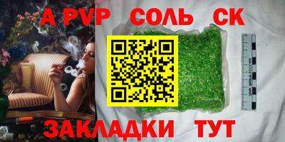 индика Краснодар