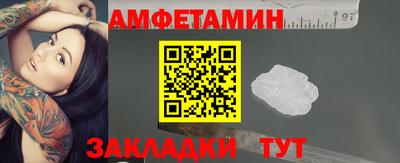 кокаин колумбия Краснознаменск