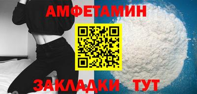 кокаин колумбия Краснознаменск