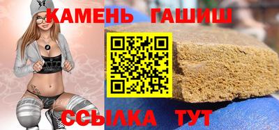кокаин колумбия Краснознаменск
