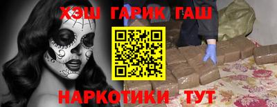индика Краснодар