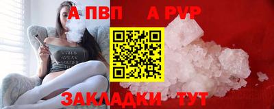 экстази Кумертау