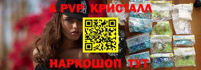кокаин колумбия Краснознаменск