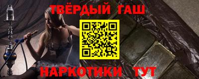 кокаин колумбия Краснознаменск