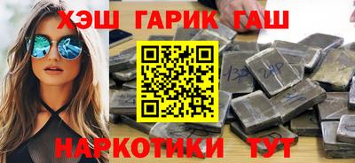 кокаин колумбия Краснознаменск