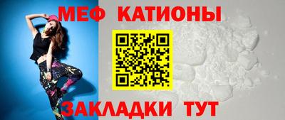 кокаин колумбия Краснознаменск