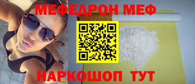 кокаин колумбия Краснознаменск