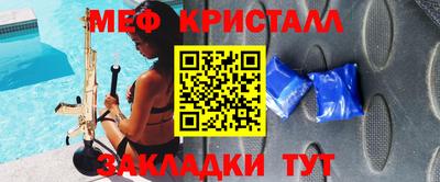 кокаин колумбия Краснознаменск